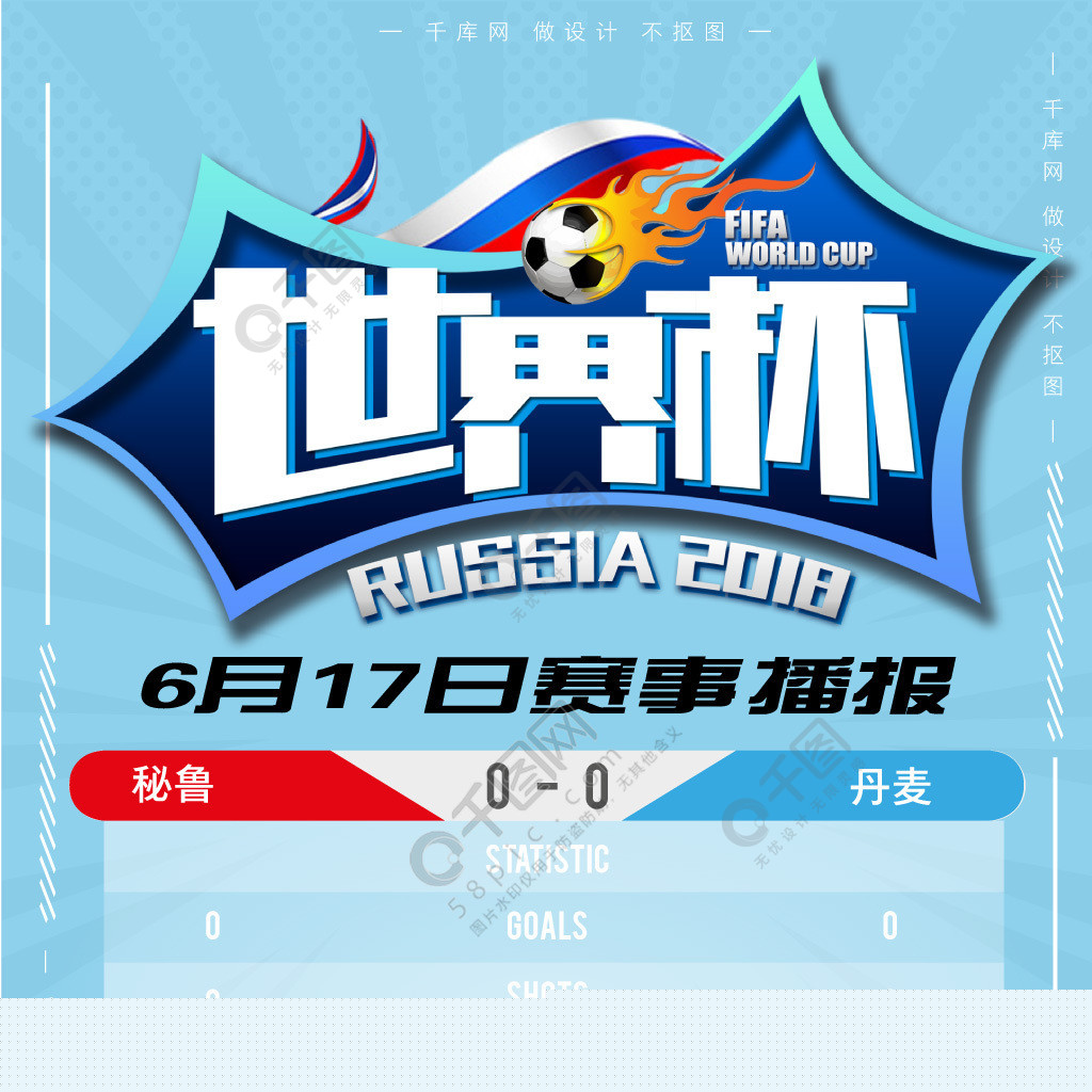 一种丰富其