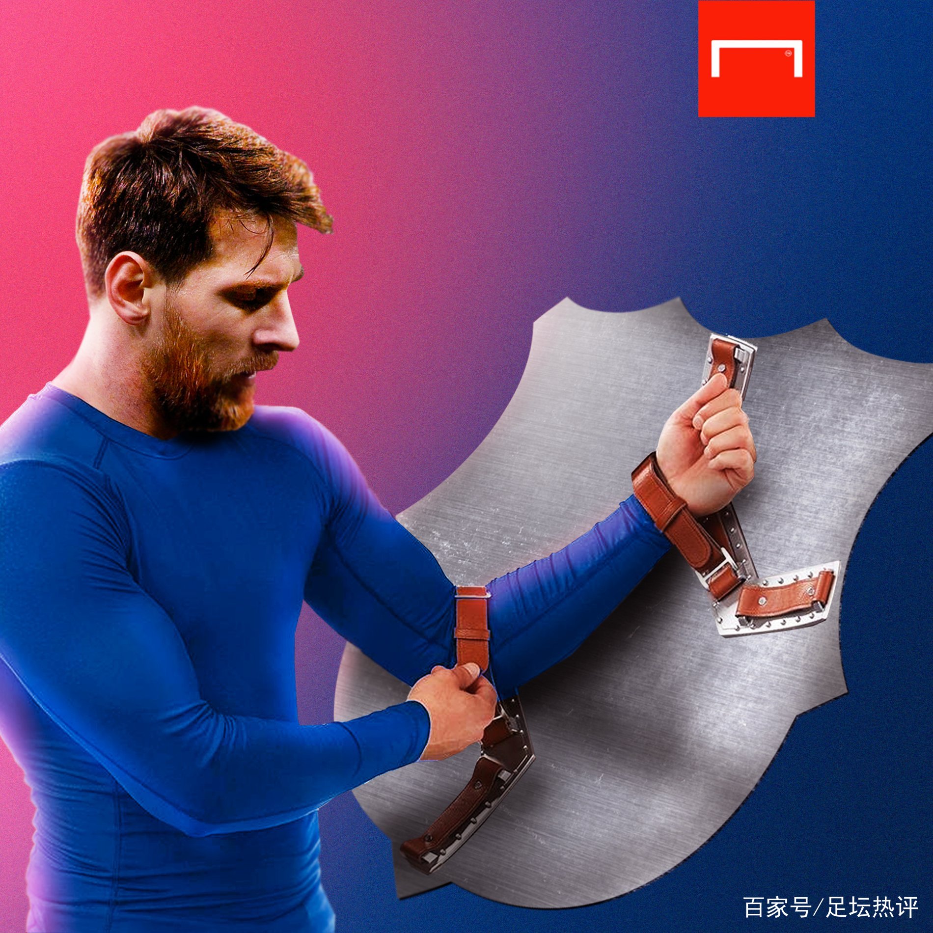 许多