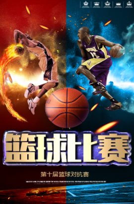 给予了无私